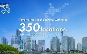 Toyoko Inn Kawasaki Ekimae Shiyakusho-Dori